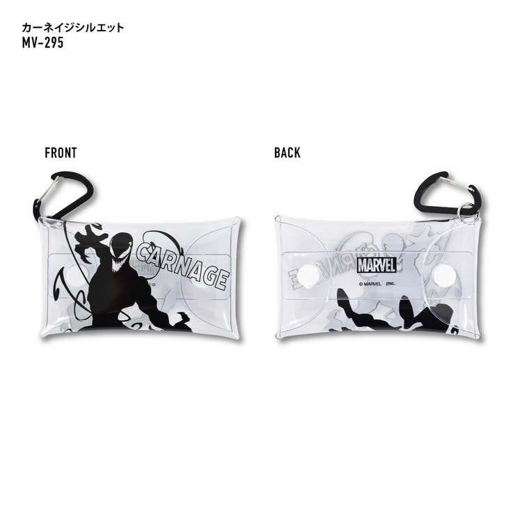 マーベル キーケース スマート | AVVENTURA | 詳細画像12 