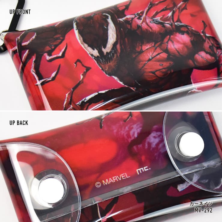 マーベル キーケース スマート[品番：XD000001992]｜AVVENTURA