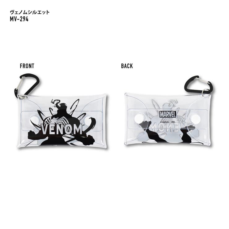 マーベル キーケース スマート | AVVENTURA | 詳細画像10 