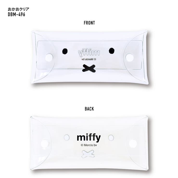 Amenity&#39;s Life 限定版 特製ペンケース 同梱 - PSVita n5ksbvb Amenity's Life 限定版 特製ペンケース 同梱 - PSVita n5ksbvb