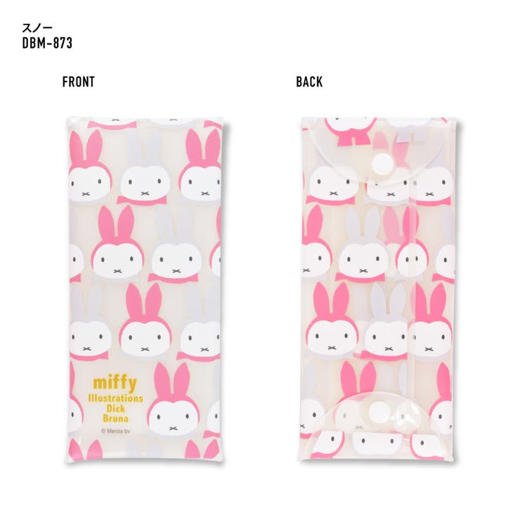 ミッフィー ペンケース 筆箱 | AVVENTURA | 詳細画像14 