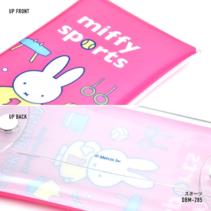 ミッフィー ペンケース 筆箱 | AVVENTURA | 詳細画像27 