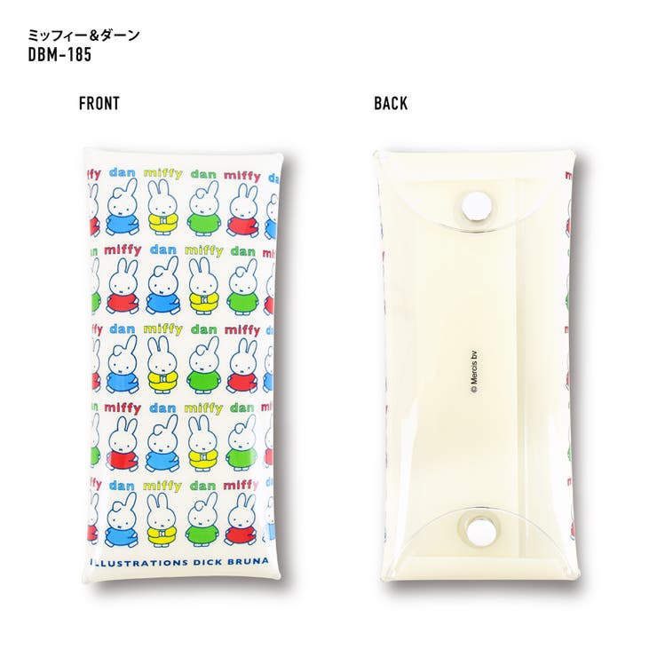 ミッフィー ペンケース 筆箱 | AVVENTURA | 詳細画像28 