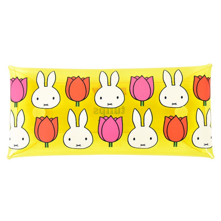 チューリップイエロー(DBM-521) | ミッフィー ペンケース 筆箱 | AVVENTURA