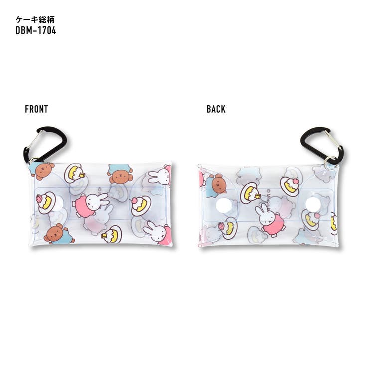 ミッフィー パスケース 定期入れ | AVVENTURA | 詳細画像2 