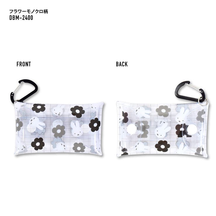 ミッフィー パスケース 定期入れ | AVVENTURA | 詳細画像17 