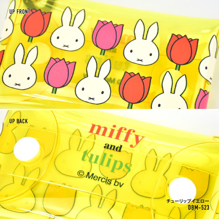 予約販売品】 KAI-SATSU miffy and tulips カイサツ ミッフィー チューリップ パスケース 定期入れ リール付き カラビナ  リールコード 改札 icカード 1枚 tezelizolasyon.com