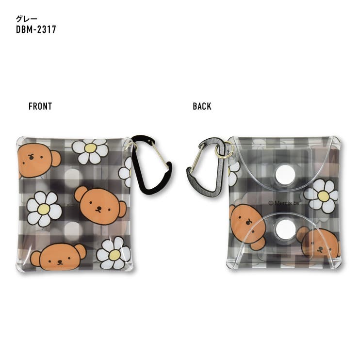 ミッフィー イヤホン ポーチ | AVVENTURA | 詳細画像15 