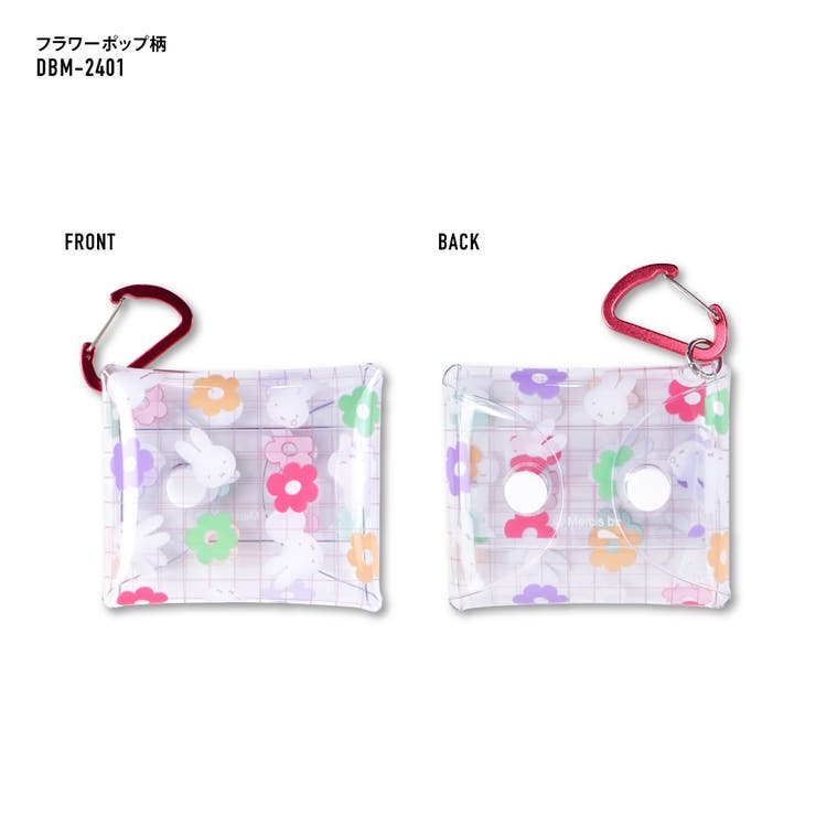 ミッフィー イヤホン ポーチ | AVVENTURA | 詳細画像16 