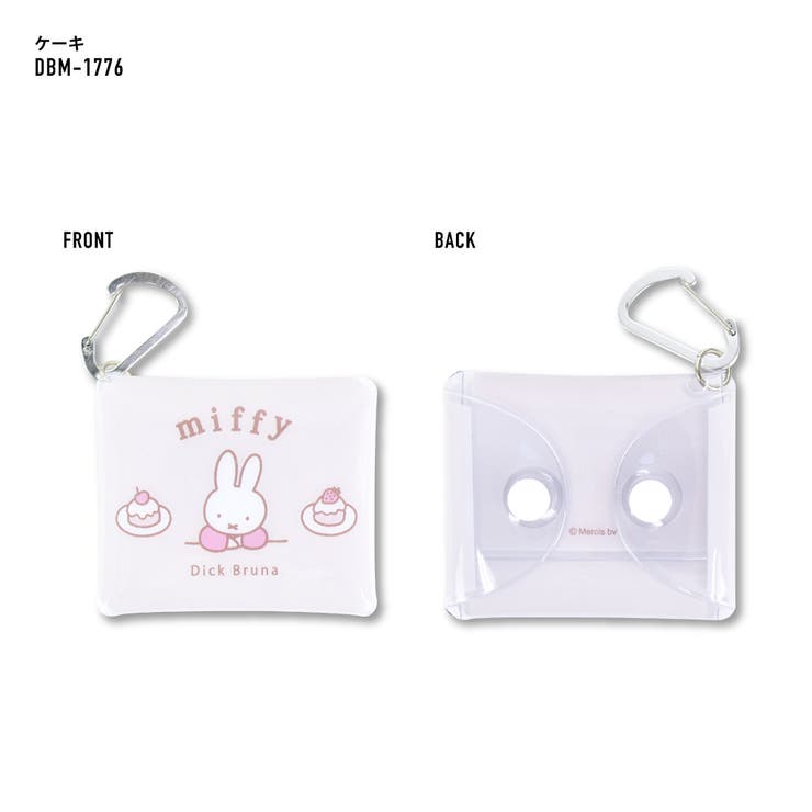 ミッフィー イヤホン ポーチ | AVVENTURA | 詳細画像7 