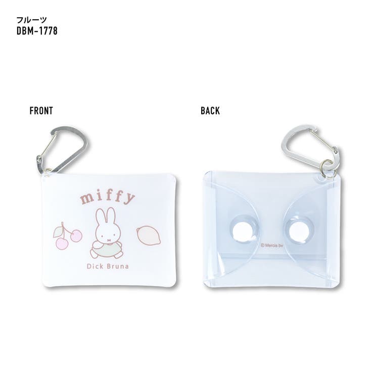 ミッフィー イヤホン ポーチ | AVVENTURA | 詳細画像9 