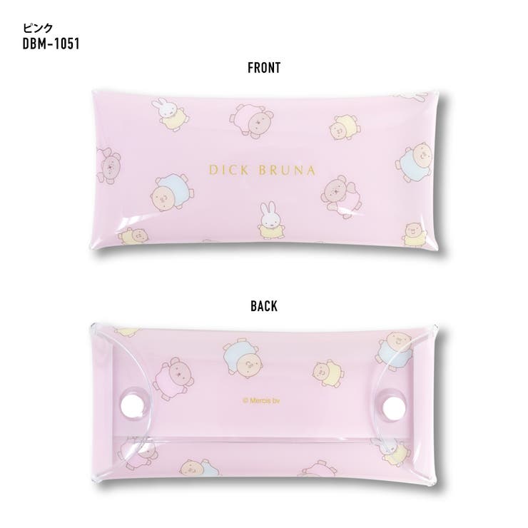 ミッフィー ペンケース 筆箱 | AVVENTURA | 詳細画像6 