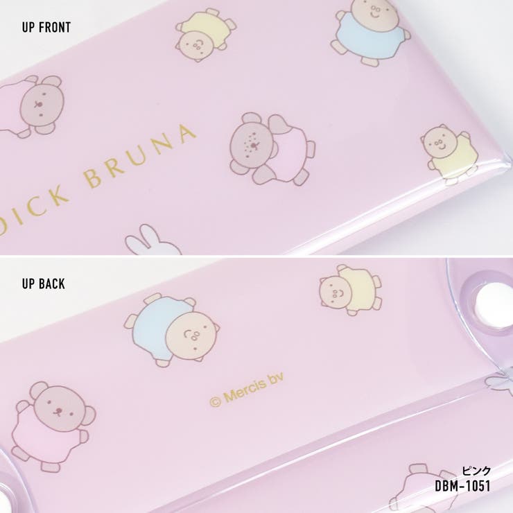 ミッフィー ペンケース 筆箱 | AVVENTURA | 詳細画像9 