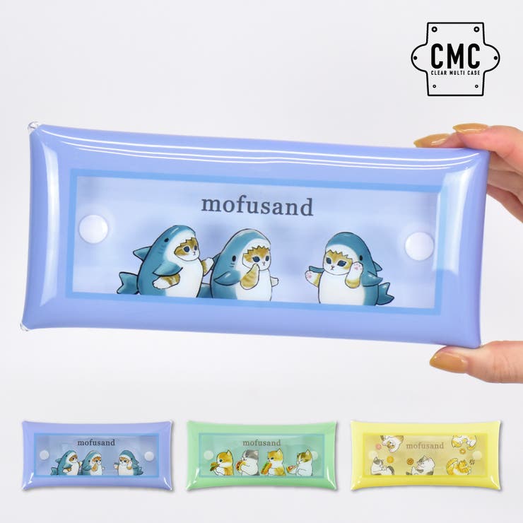 mofusand ペンケース  筆箱[品番：XD000002150]｜AVVENTURA（アヴェンチュラ）のファッション通販｜SHOPLIST（ショップリスト）