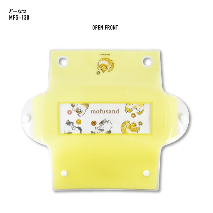 mofusand ペンケース 筆箱[品番：XD000002150]｜AVVENTURA