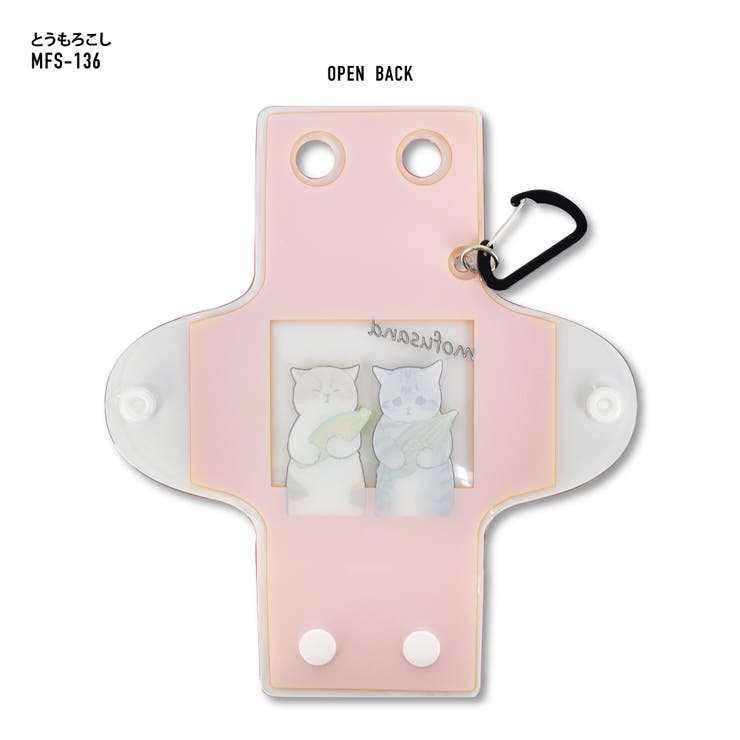 mofusand クリアマルチケース SSサイズ | AVVENTURA | 詳細画像12 