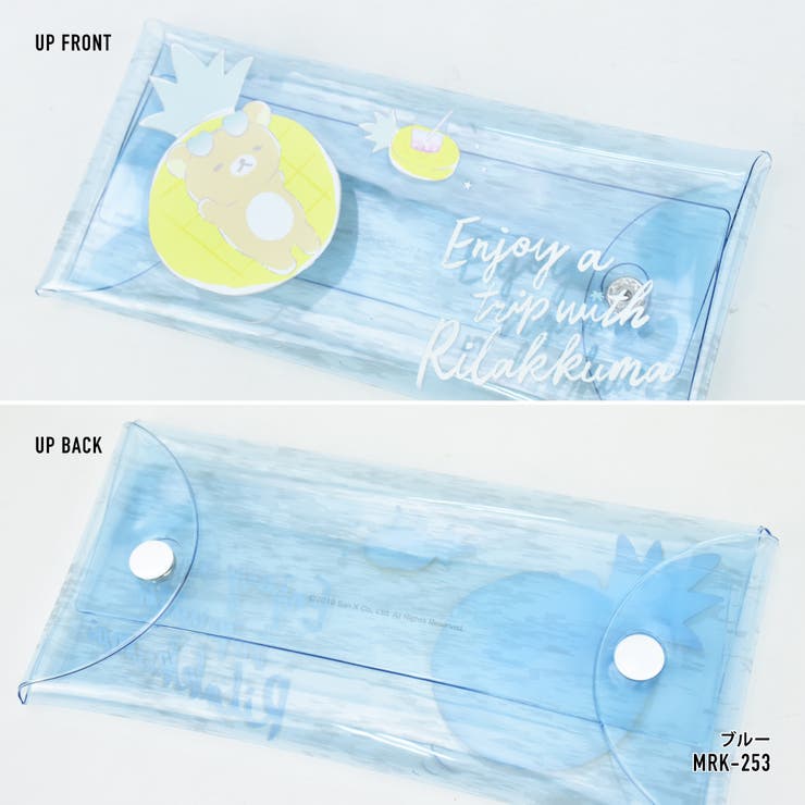 リラックマ ペンケース 筆箱 | AVVENTURA | 詳細画像5 