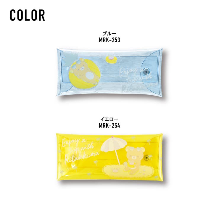 リラックマ ペンケース 筆箱 | AVVENTURA | 詳細画像10 