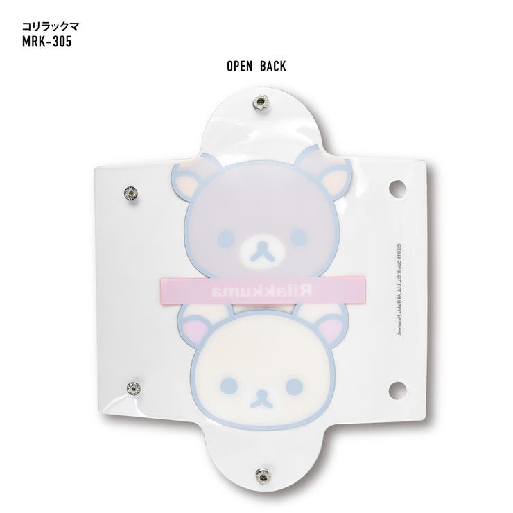 コリラックマ まとめ売り♪クリアファイル ケース メモ帳 えんぴつ ポーチセット リラックマ ペンケース 筆箱[品番：XD000001199]｜AVVENTURA