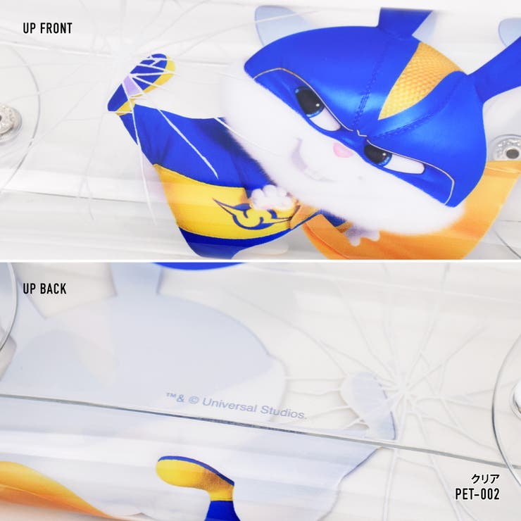 ペンケース 筆箱 小物入れ | AVVENTURA | 詳細画像9 