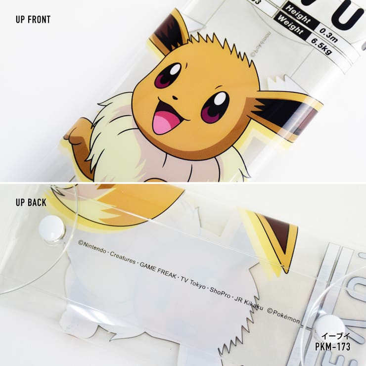 ポケットモンスター ポケモン ペンケース 品番 Xd Avventura アヴェンチュラ のレディースファッション通販 Shoplist ショップリスト