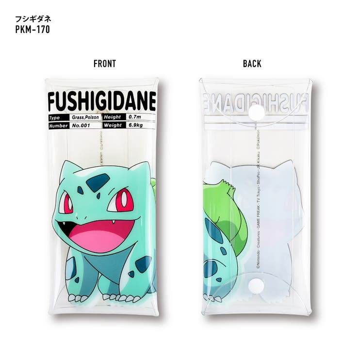 ポケットモンスター ポケモン ペンケース 品番 Xd Avventura アヴェンチュラ のレディースファッション通販 Shoplist ショップリスト