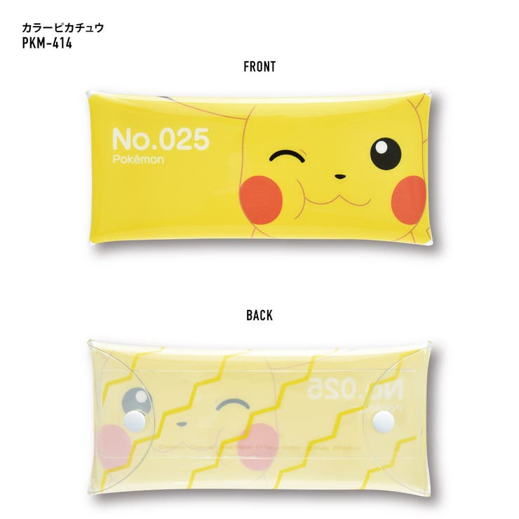 ポケットモンスター ポケモン ペンケース 品番 Xd Avventura アヴェンチュラ のファッション通販 Shoplist ショップリスト