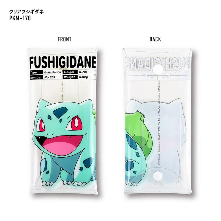 ポケットモンスター ポケモン ペンケース 品番 Xd Avventura アヴェンチュラ のレディースファッション通販 Shoplist ショップリスト