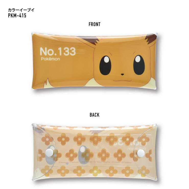 ポケットモンスター ポケモン ペン ケース 品番 Xd Avventura アヴェンチュラ のレディースファッション通販 Shoplist ショップリスト