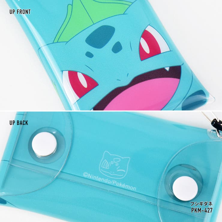 ポケットモンスター ポケモン コインケース 品番 Xd Avventura アヴェンチュラ のレディースファッション通販 Shoplist ショップリスト ポケットモンスター ポケモン コインケース 品番 Xd Avventura アヴェンチュラ のレディースファッション通販 Shoplist ショップリスト