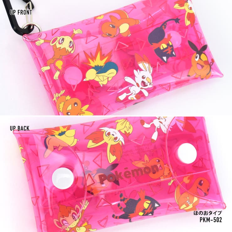 ポケットモンスター ポケモン コインケース 品番 Xd Avventura アヴェンチュラ のレディースファッション通販 Shoplist ショップリスト