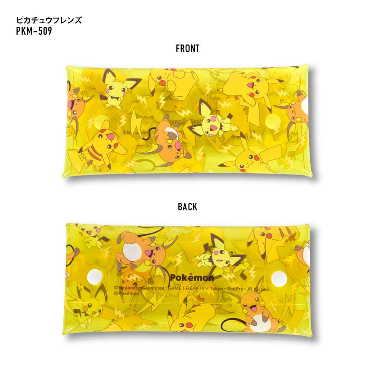 ポケットモンスター ペンケース 筆箱 品番 Xd Avventura アヴェンチュラ のレディースファッション通販 Shoplist ショップリスト ポケットモンスター ペンケース 筆箱 品番 Xd Avventura アヴェンチュラ のレディースファッション通販 Shoplist ショップリスト