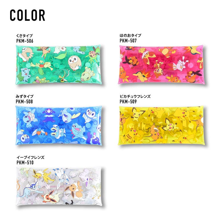 ポケットモンスター ペンケース 筆箱 品番 Xd Avventura アヴェンチュラ のレディースファッション通販 Shoplist ショップリスト