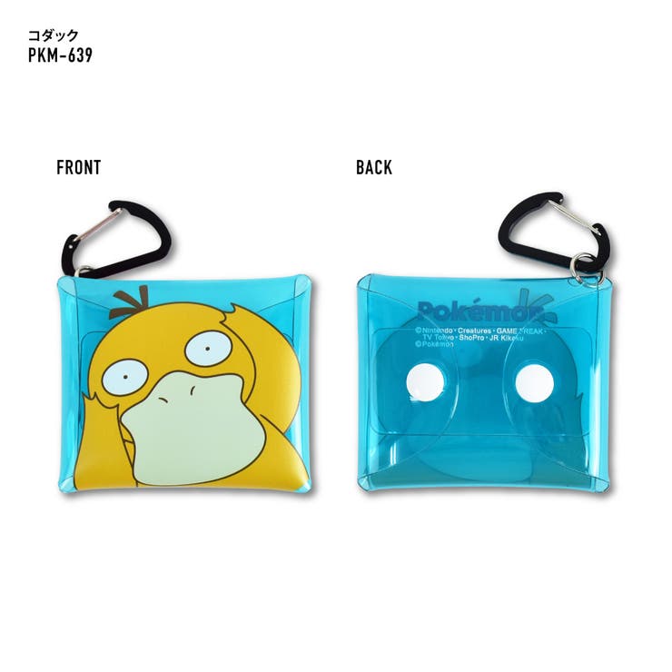 ポケットモンスター ポケモン イヤホン ポーチ 小物入れ ミニ 有線/ワイヤレス 収納 air pods/pro クリアマルチケース SSサイズ