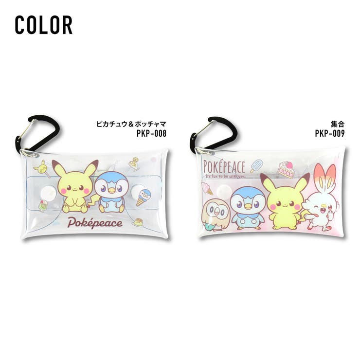 ゴルフ】レンジケース Pokémonポケモン ポッチャマ ピカチュウ 黒②