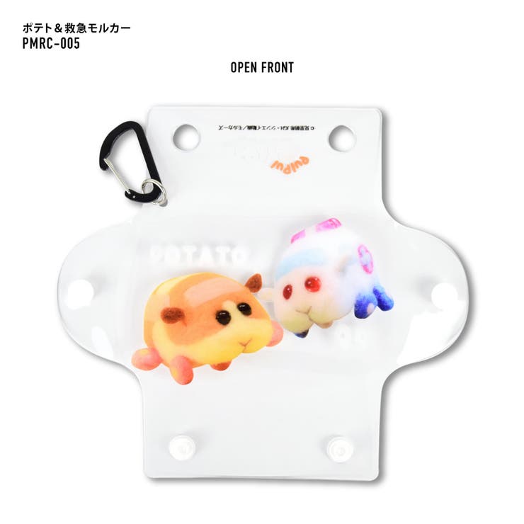 PUIPUIモルカー パスケース 定期入れ 2枚 小物入れ クリアマルチケース Sサイズ レディース 女子 女の子 モルモット ポテト シロモ