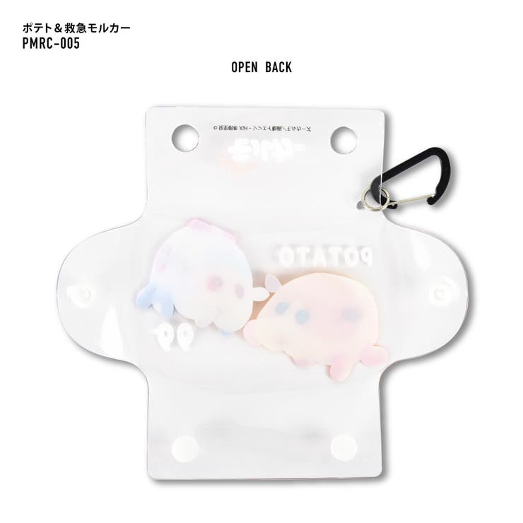 PUIPUIモルカー パスケース 定期入れ 2枚 小物入れ クリアマルチケース Sサイズ レディース 女子 女の子 モルモット ポテト シロモ