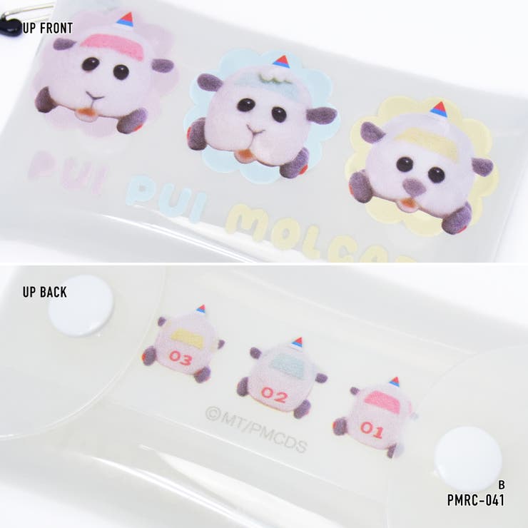PUIPUIモルカー パスケース 定期入れ 2枚 小物入れ クリアマルチケース Sサイズ レディース 女子 女の子 モルモット ポテト シロモ