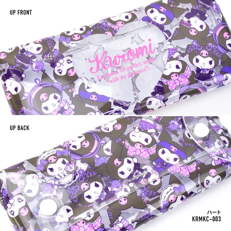 サンリオ ペンケース 筆箱 | AVVENTURA | 詳細画像14 