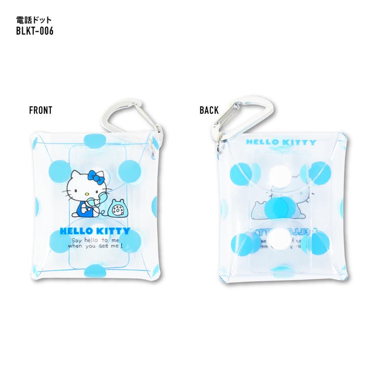 HELLO KITTY Sanrio ミニポーチ 有線/ワイヤレス 持ち運び air pods収納 文具 こどもの日 クリスマス ギフト プレゼント ラッピング
