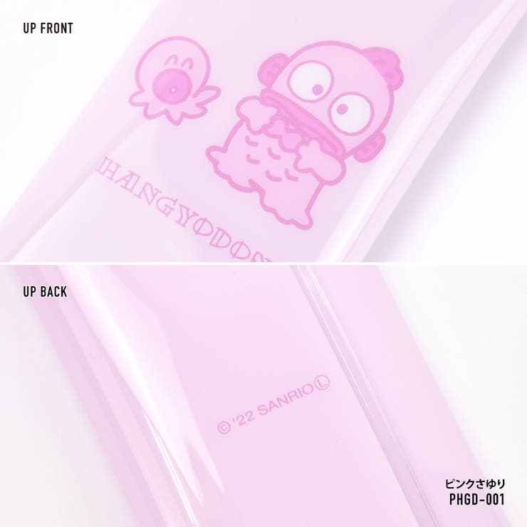 ハンギョドン サンリオ ペンケース | AVVENTURA | 詳細画像3 