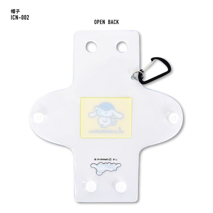 サンリオ アイシナモロール クリアマルチケース | AVVENTURA | 詳細画像8 