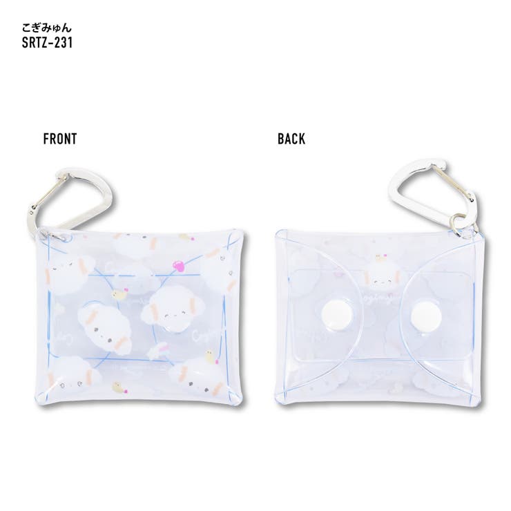 Sanrio 透明ポーチ カラビナ ミニ ポーチ ハローキティ シナモロール クロミ パティ&ジミー マイメロディ こぎみゅん ニャニィニュニェニョン ギフト プレゼント ラッピング