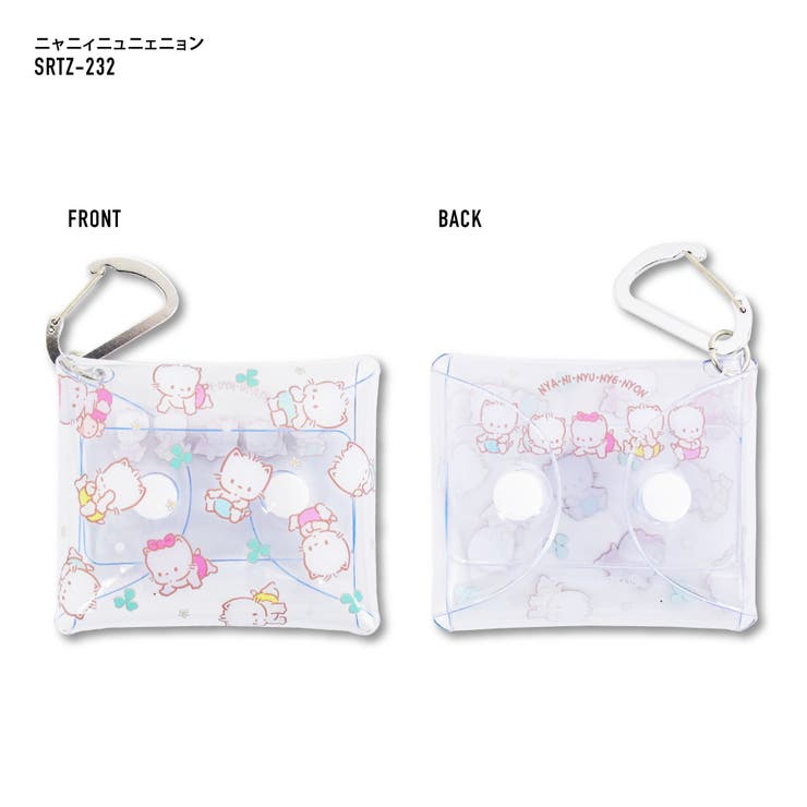 Sanrio 透明ポーチ カラビナ ミニ ポーチ ハローキティ シナモロール クロミ パティ&ジミー マイメロディ こぎみゅん ニャニィニュニェニョン ギフト プレゼント ラッピング