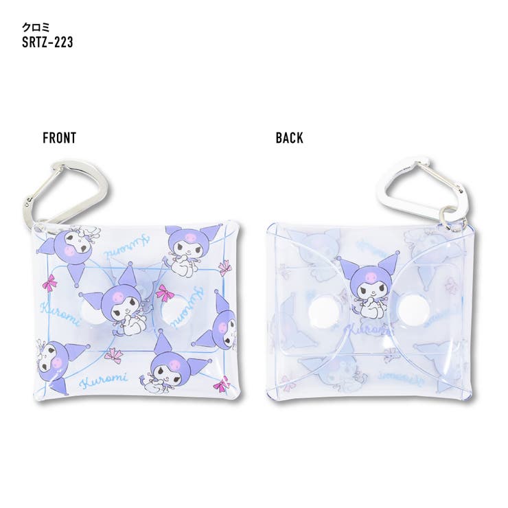 Sanrio 透明ポーチ カラビナ ミニ ポーチ ハローキティ シナモロール クロミ パティ&ジミー マイメロディ こぎみゅん ニャニィニュニェニョン ギフト プレゼント ラッピング