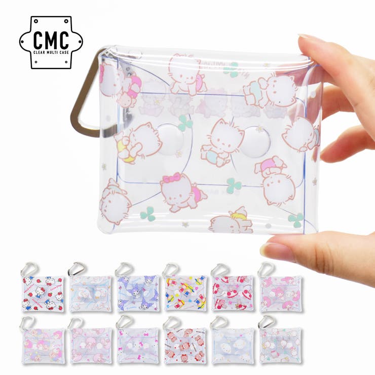 ニャニィニュニェニョン ウォールポケット サンリオ 収納ケース
