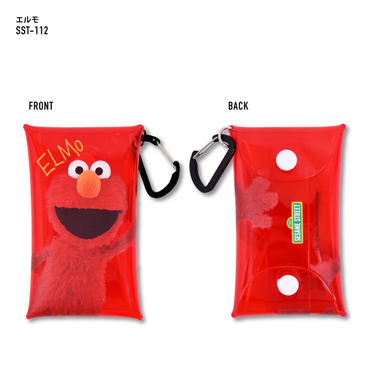 セサミストリート クリアポーチ カラビナ[品番：XD000002310