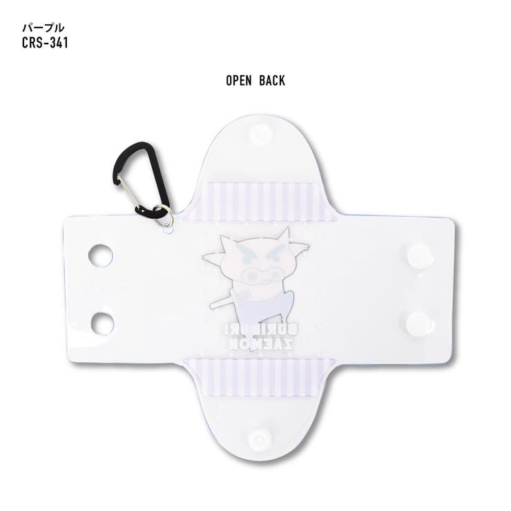 クレヨンしんちゃん クリアポーチ カラビナ付き | AVVENTURA | 詳細画像11 