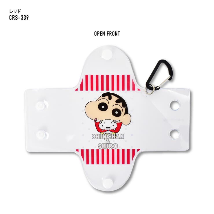 クレヨンしんちゃん クリアポーチ カラビナ付き | AVVENTURA | 詳細画像2 