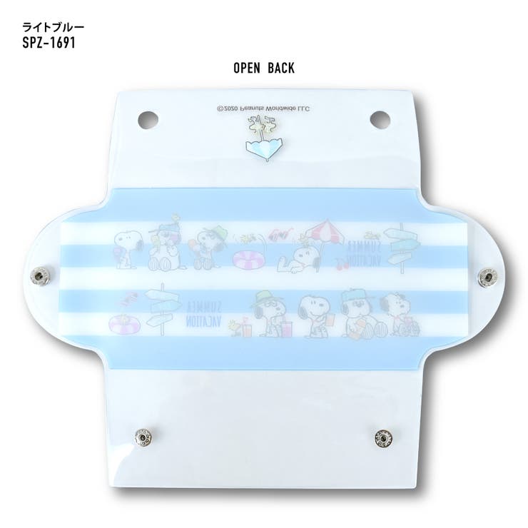 スヌーピー お道具箱 文具 | AVVENTURA | 詳細画像4 